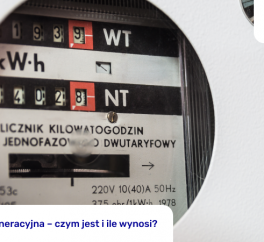 Opłata kogeneracyjna – czym jest i ile wynosi?